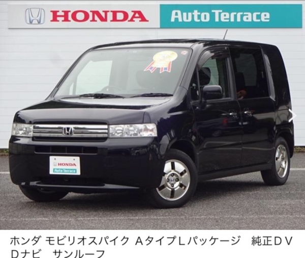 f:id:tanshin:20160718194711j:image:w360