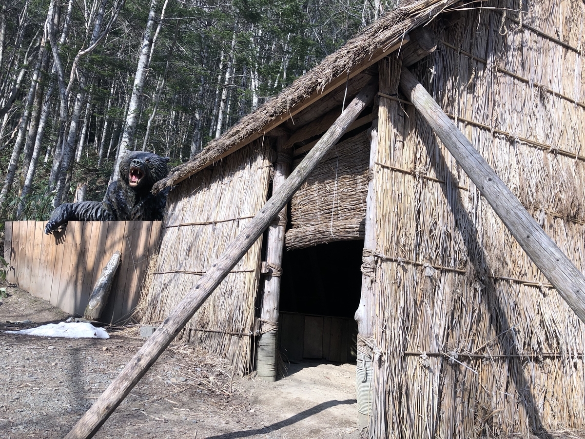 f:id:tanshin:20190430152543j:plain f:id:tanshin:20190430152543j:plain