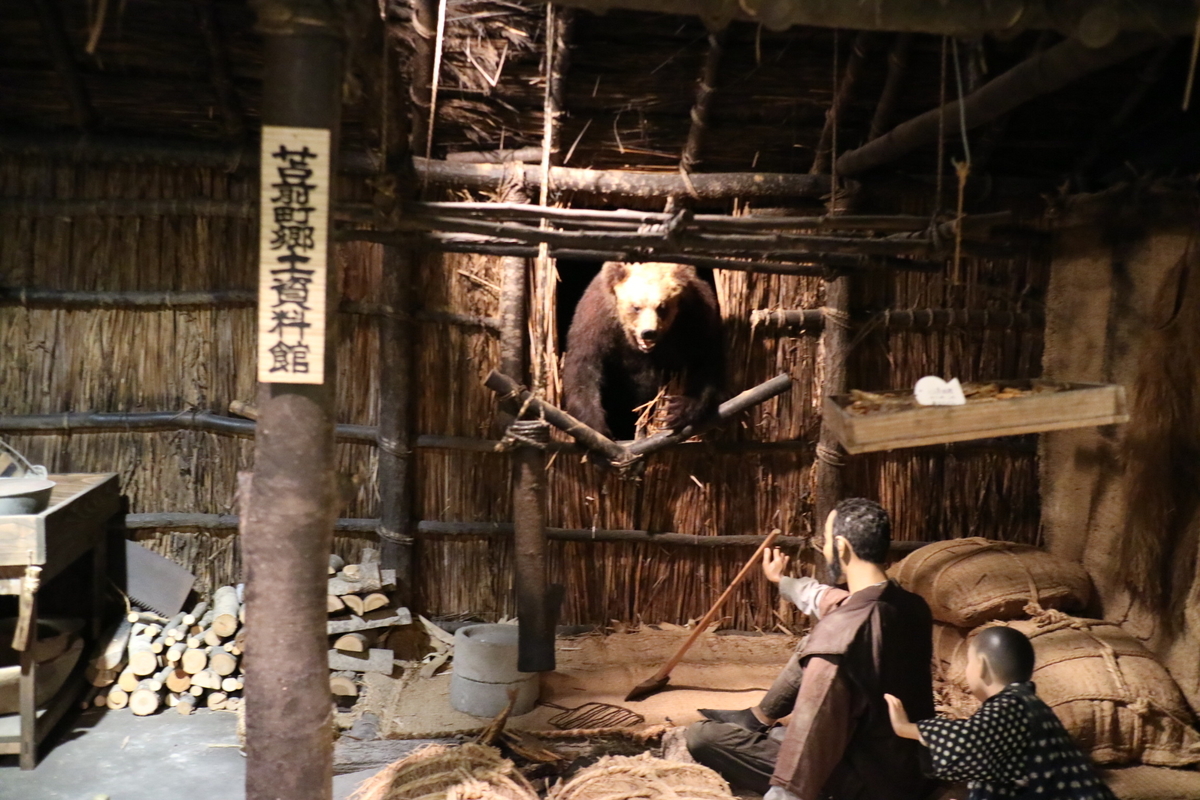 f:id:tanshin:20190501101916j:plain f:id:tanshin:20190501101916j:plain