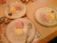 f:id:tanshinblog:20090118154830j:image