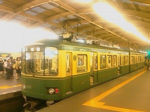 f:id:tanshinblog:20090530194444j:image f:id:tanshinblog:20090530194444j:image