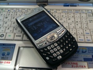 f:id:tanshinblog:20091112134426j:image f:id:tanshinblog:20091112134426j:image