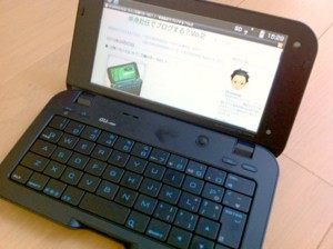 f:id:tanshinblog:20100925153134j:image f:id:tanshinblog:20100925153134j:image