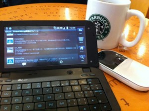 f:id:tanshinblog:20101002103945j:image f:id:tanshinblog:20101002103945j:image