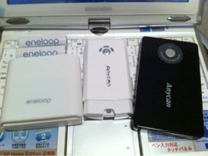 f:id:tanshinblog:20110202212247j:image f:id:tanshinblog:20110202212247j:image