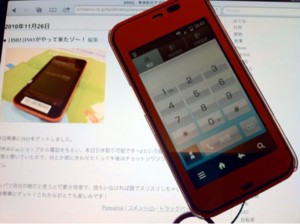 f:id:tanshinblog:20110213204948j:image