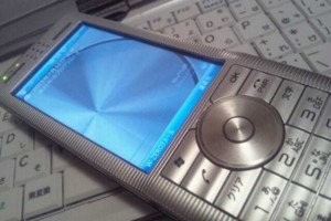 f:id:tanshinblog:20110719182419j:image f:id:tanshinblog:20110719182419j:image