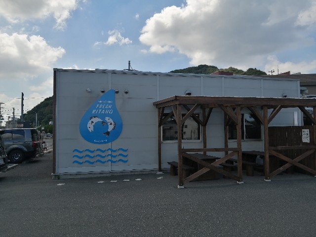 f:id:tanshinfuninhyogo:20220911202028j:image f:id:tanshinfuninhyogo:20220911202028j:image