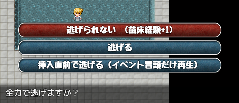 f:id:tanshiyou24:20200414182427p:plain