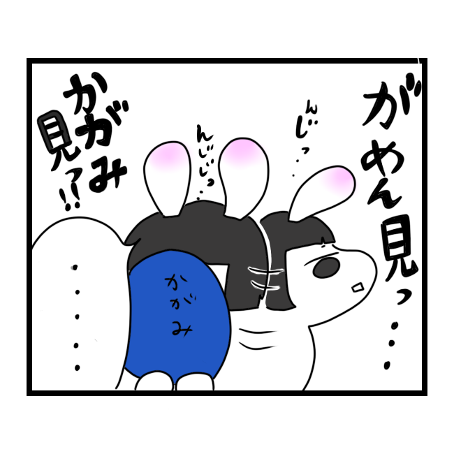 f:id:tansio-karubi:20210425112700p:plain