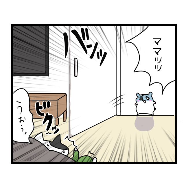 f:id:tansio-karubi:20210426182900p:plain