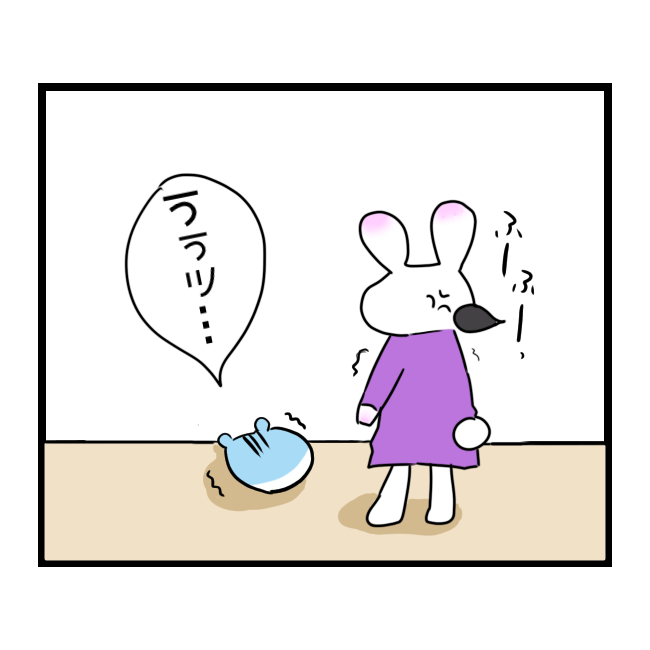f:id:tansio-karubi:20210427200335p:plain