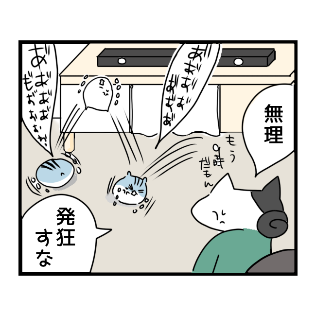 f:id:tansio-karubi:20210428194027p:plain