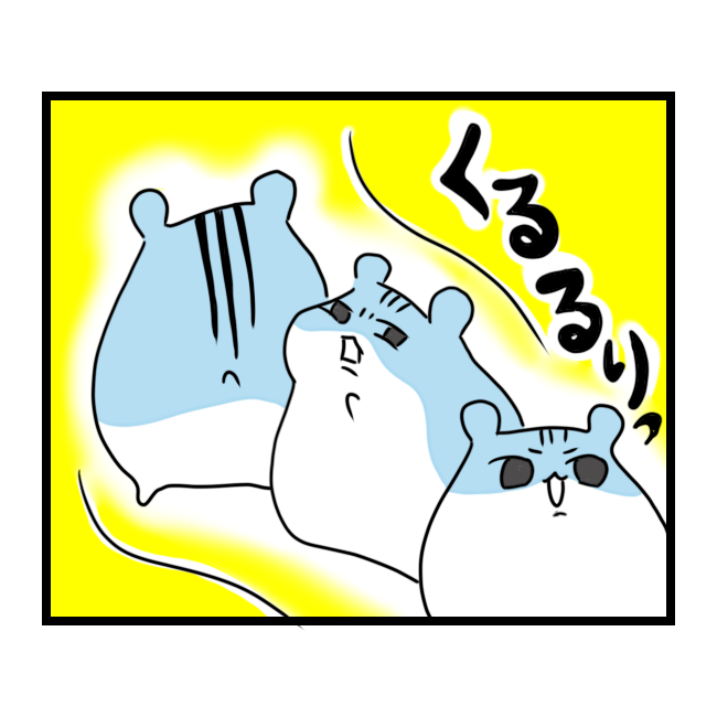 f:id:tansio-karubi:20210429203417p:plain