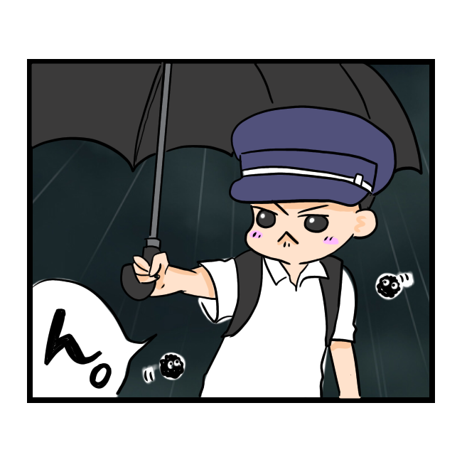 f:id:tansio-karubi:20210509214916p:plain
