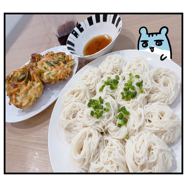 f:id:tansio-karubi:20210521191023p:plain