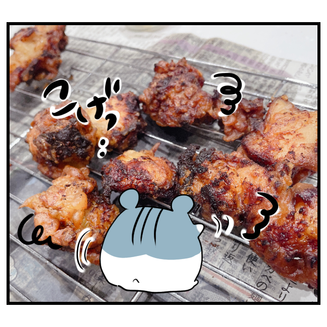 f:id:tansio-karubi:20210528191532p:plain