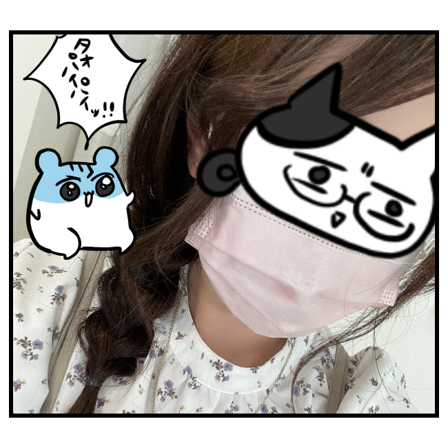 f:id:tansio-karubi:20210712181811p:plain