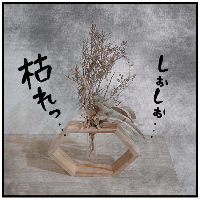 f:id:tansio-karubi:20220211181416p:plain