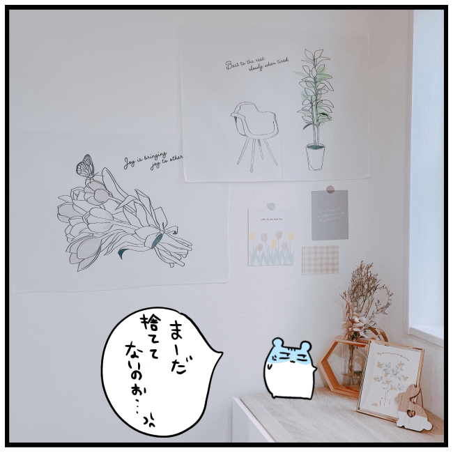 f:id:tansio-karubi:20220211182031p:plain