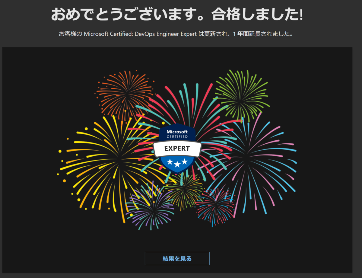 f:id:tantal73:20211220210334p:plain
