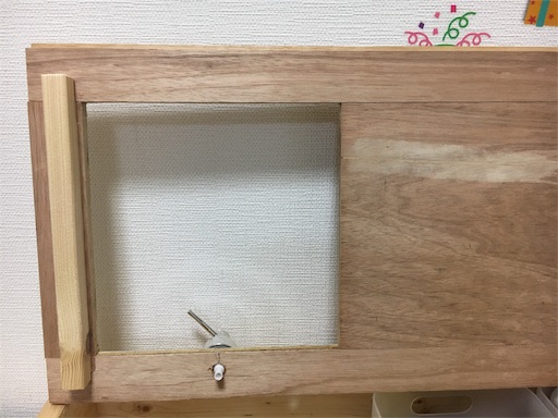 f:id:tantan0aiai:20170522175059j:image f:id:tantan0aiai:20170522175059j:image