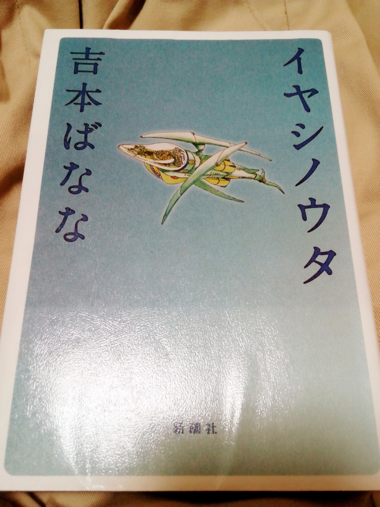f:id:tantan_lalala:20161007232234j:plain f:id:tantan_lalala:20161007232234j:plain