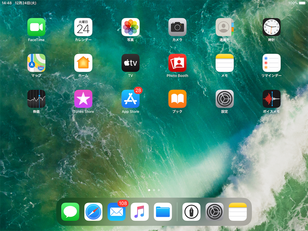 f:id:tantan_office:20191224150212p:image f:id:tantan_office:20191224150212p:image