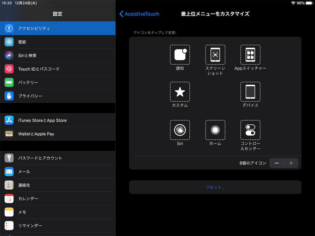 f:id:tantan_office:20191224152445p:image f:id:tantan_office:20191224152445p:image