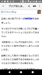 f:id:tantan_office:20200112095007j:plain