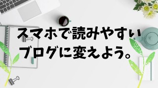 f:id:tantan_office:20200112102528j:plain