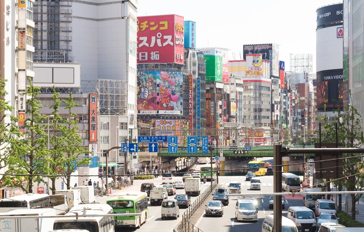 ゲイの僕が初めて新宿2丁目に行った時の話【後編】 - たんたんのブログ