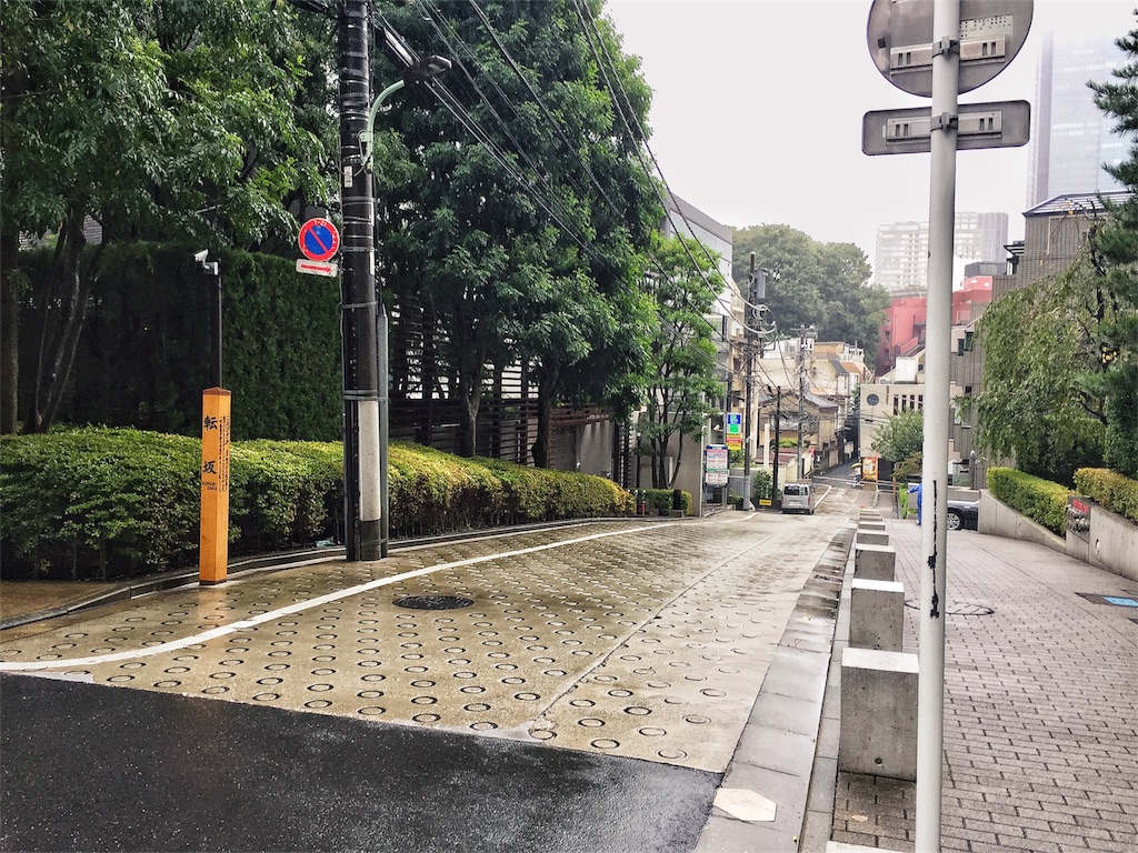 f:id:tantankotantan:20180922075853j:image f:id:tantankotantan:20180922075853j:image