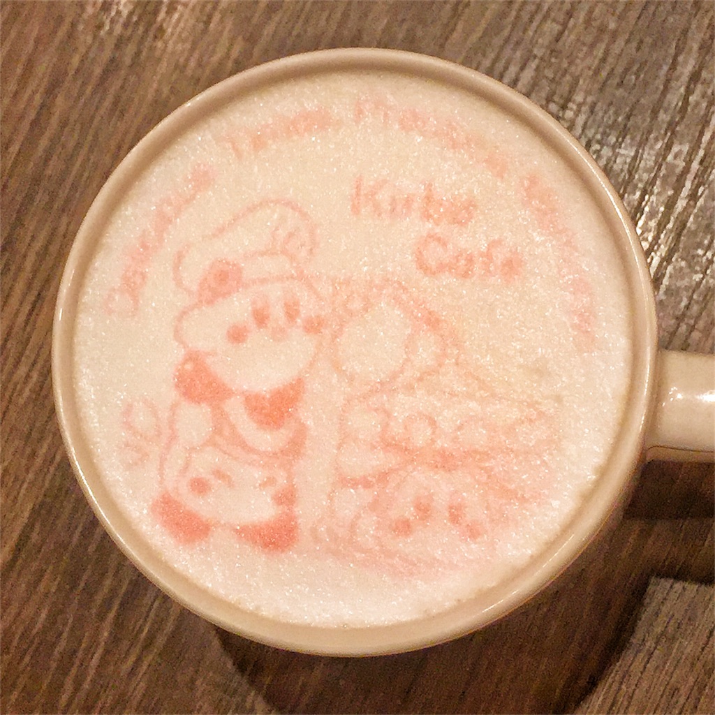 f:id:tantankotantan:20181204203551j:image f:id:tantankotantan:20181204203551j:image