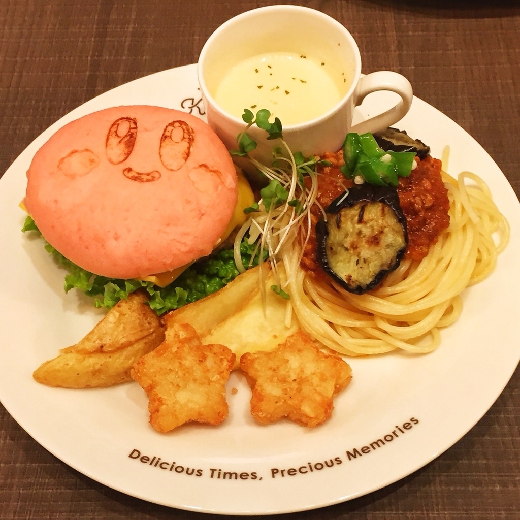 f:id:tantankotantan:20181204205627j:plain f:id:tantankotantan:20181204205627j:plain