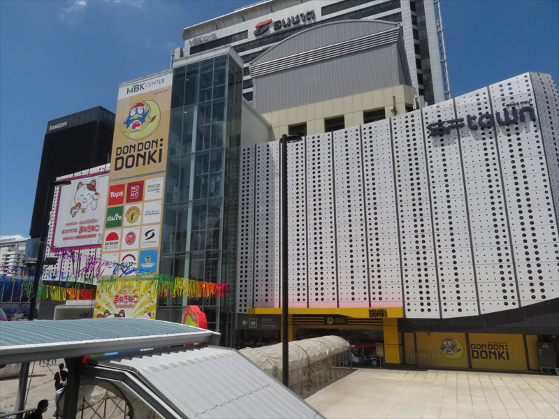 MBK