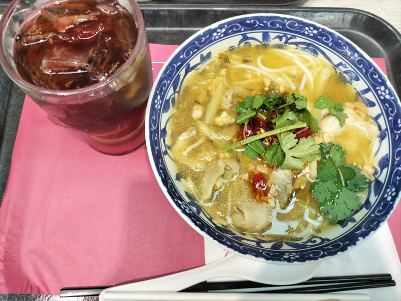 金湯酸菜魚米線