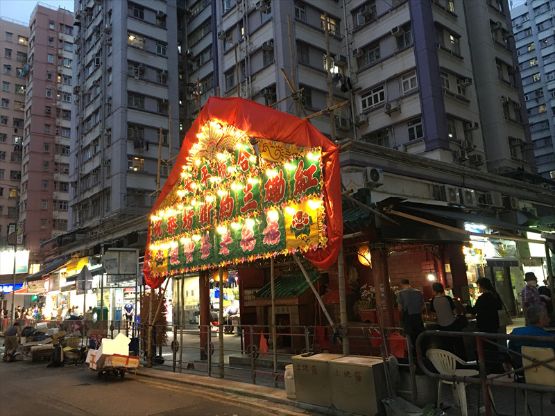 福徳古廟