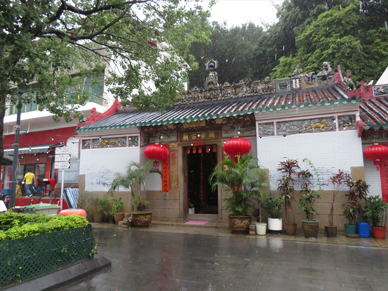 大澳関帝古廟