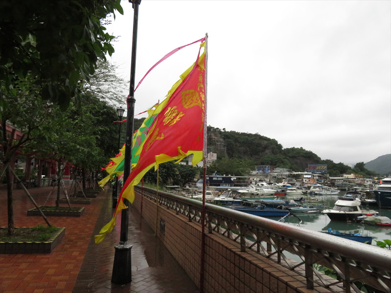 三家村避風塘 Sam Ka Tsuen Typhoon Shelter