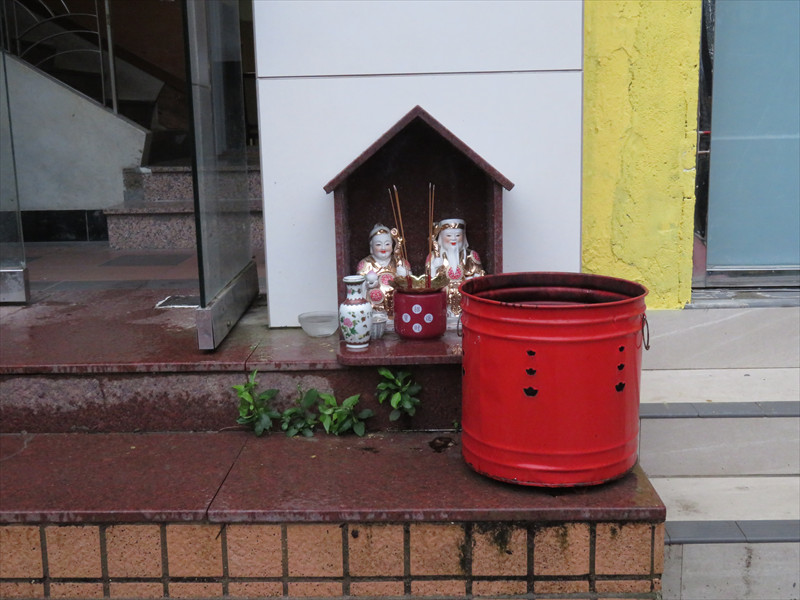 双体の福徳正神祠