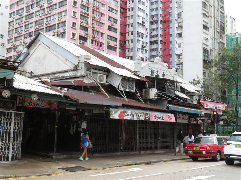 油麻地果欄(Yau Ma Tei Wholesale Fruit Market)