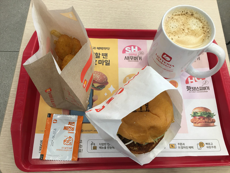 ロッテリアの韓牛バーガー