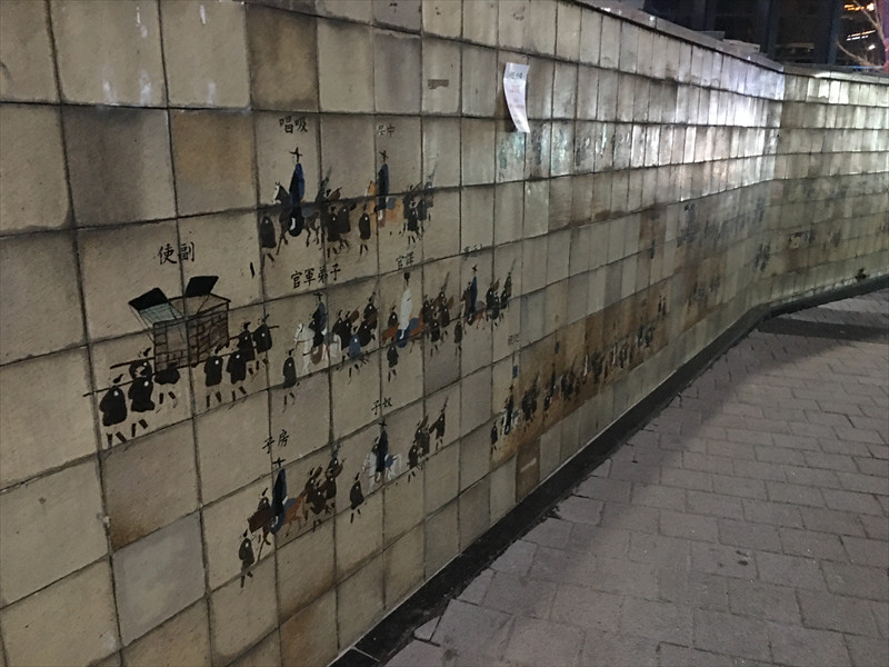 国立中央博物館に収蔵されている通信使の行列図のレプリカ