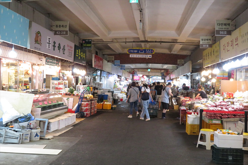 広蔵市場