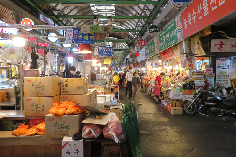 広蔵市場