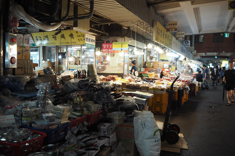 広蔵市場