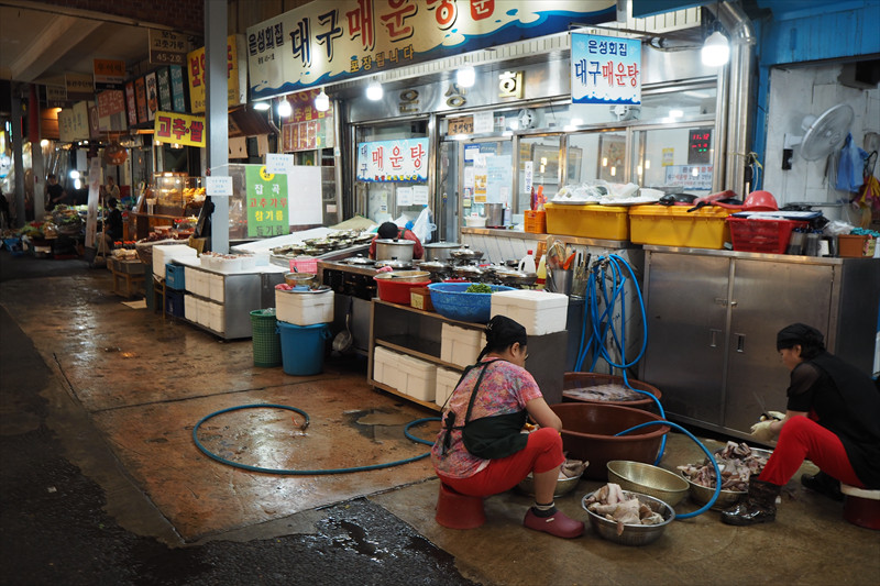 広蔵市場