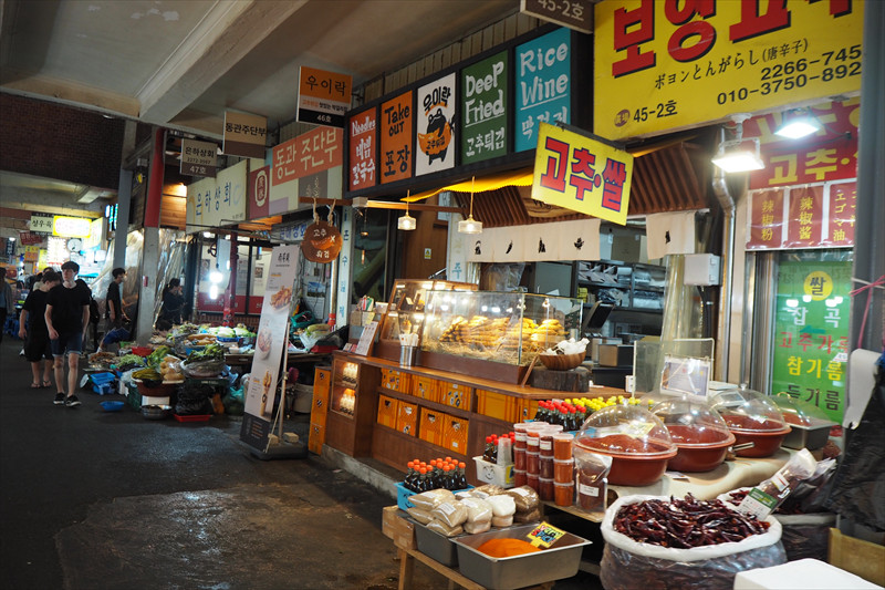 広蔵市場