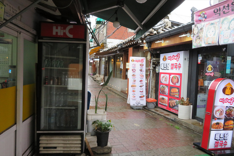 Hi-Cのロゴなんだか懐かしい